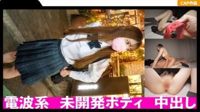 【高清删减版】476MLA-104 温柔自然纤细J○的中出！未发育的身体被叔叔玷污