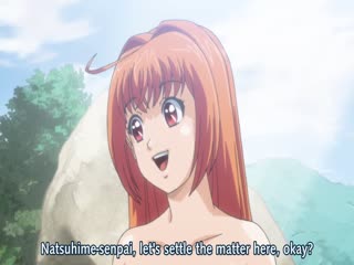 让我怀孕吧，青龙君！ -HaramaseteSeiryuu-kun2