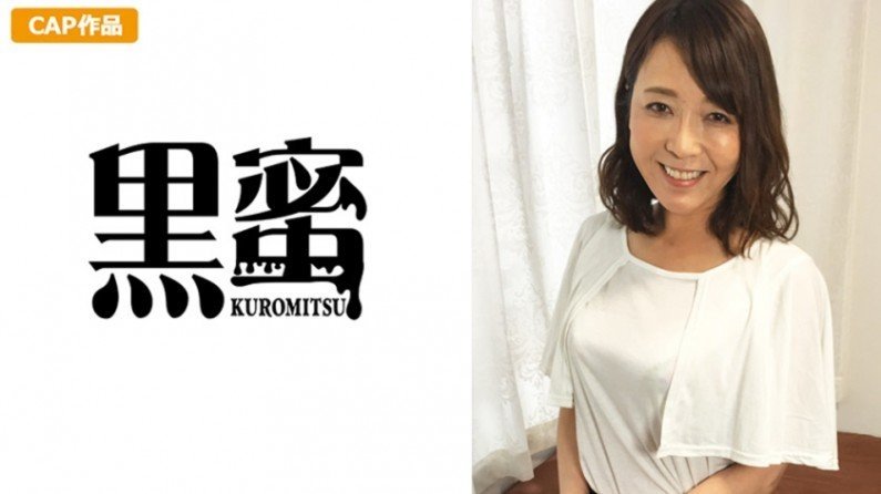 398CON016 雪恵（48） 雪恵...