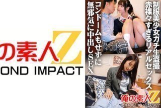 765ORECS-029 制服美少女真实直播偷窥太坦率真实性爱无套纯真中出玛丽娜＆瓦卡