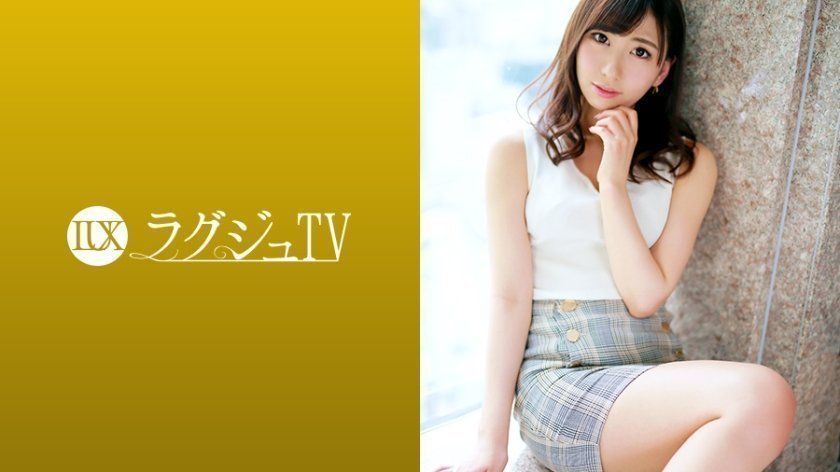 259LUXU1249 豪华电视 1231 一位拥有动漫声音的温暖舒缓女士首次亮相 AV！这是她和前男友分手后的第一次性爱，敏感滑腻的身体在一次次高潮中颤抖着！ ..