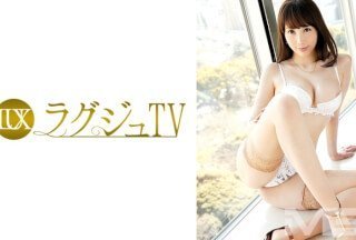 [未经审查] 259LUXU-304 豪华电视 298 (希崎绫)