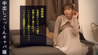 [高清码]498DDH-092「性爱就是运动所以哈哈」【美乳x美臀x纤细】三种气质兼具的No.1