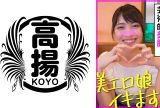 503KOO-025 伊吕波