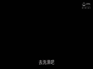 [中文字幕]MEKO-152“把这个老太太灌醉你要干什么？”挤满年轻男女的酒吧