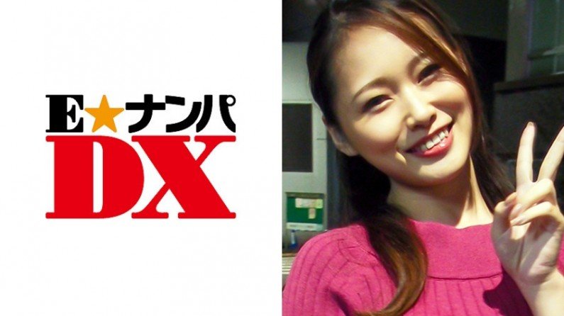 285ENDX-272 Haruka，22岁，女大学生[真实业余]。