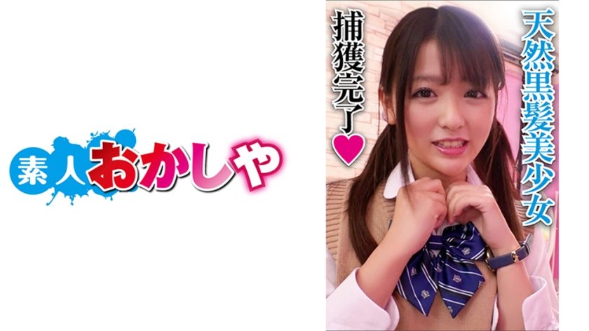 396BIG052 尤美..