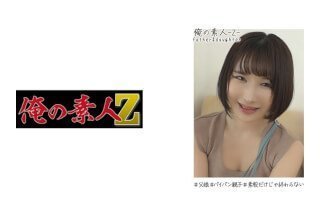 230OREH-005 汝矣岛 (22)