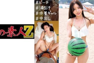 230ORECO-240 Manami (大浦真奈美)