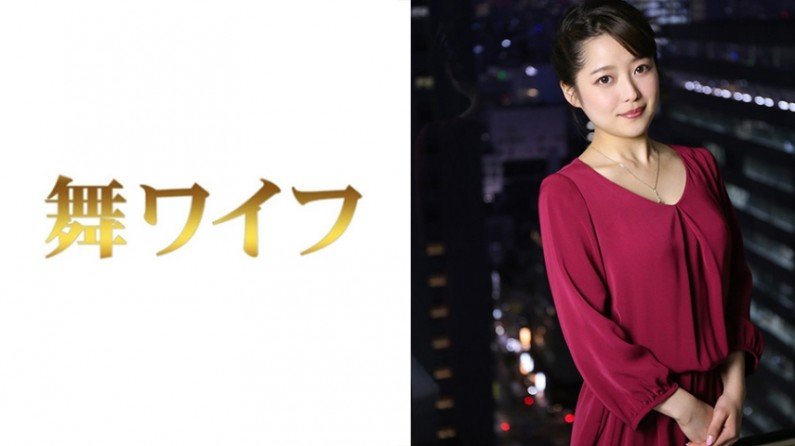 292MY283 若槻和美2..
