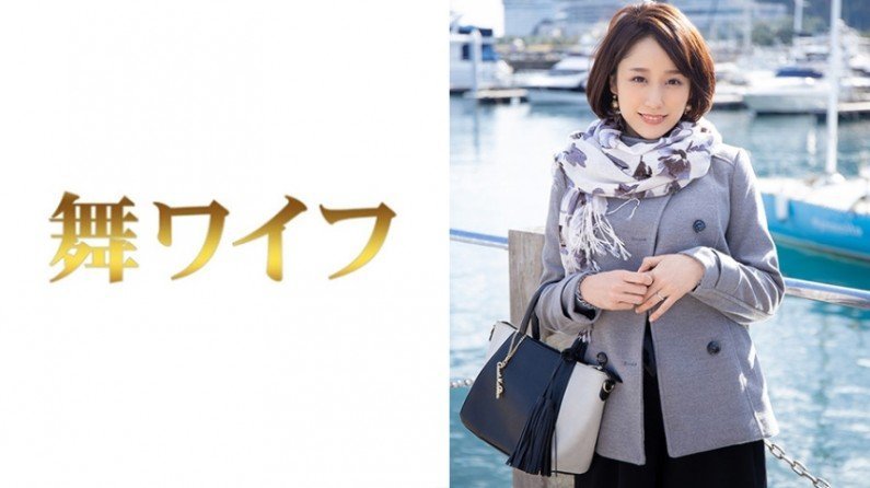 292MY-293 中村莉莉卡。