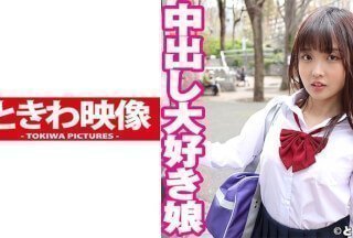 491TKWA-237 喜爱中出的女孩 Mayu (堀泽真由)