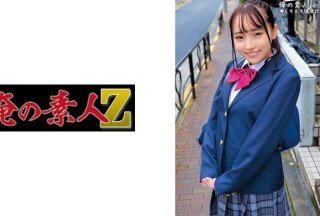 230ORECO-330 Rina (雅子里奈)