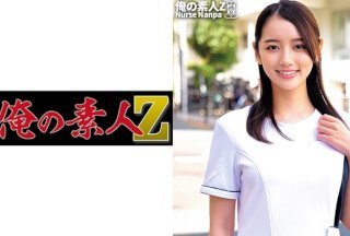 230ORECO-265 Kanna-san (美咲环奈)