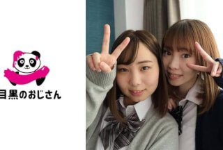 495MOJ-011 两个最好的朋友“Riko＆Arisa”放学后进行女同性恋狂欢