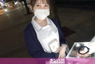 200GANA-2406 认真的软核，第一次拍摄。 1572 “要不要试试抢钱？”护士听到这个声音，顿时停下了脚步！