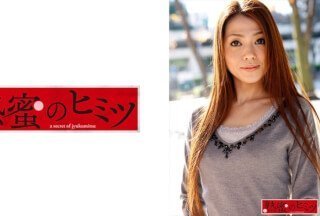 188HINT-0444 千寻 1 (桃瀬千寻)