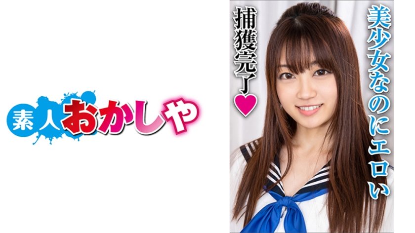 396BIG051Chika。