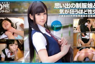 [未经审查] 393OTIM-353 与记忆中的制服女孩发生性关系变得疯狂 NAKO