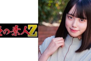 230ORECO-253 Kurumi-chan（清原奈叶）