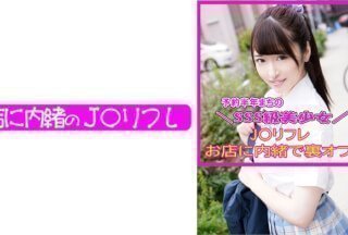 713JKRF-003 美优 (上坂芽衣)