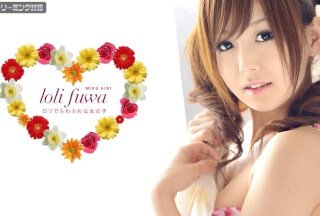 Caribbeancom 111811-862 Loli Fuwa 第 2 部分 Airi Miku