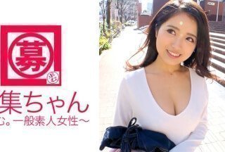 261ARA-270 【SSS级美少女】20岁【性格太好】电影院接待员Azusa-chan来啦！她应聘的原因是因为她太可爱了