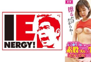 109IENFH-036 我的高中妹妹可怜我的坏男友，所以她答应我她会揉搓它，然后她拥抱我说，“什么？！它在里面吗？”但是我无法停止并且进入了她的体内！川北明纱