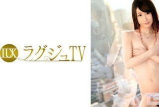 259LUXU-242 豪华电视234（川口文奈）