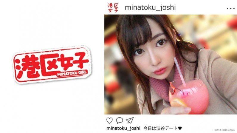 402MNTJ-014 恋华（24）。