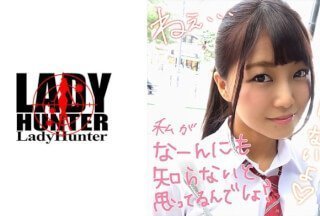 318LADY-415 凱