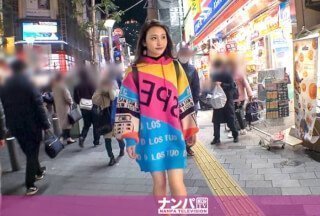 200GANA-2268 认真温柔的说话，第一次拍摄。 1468 “霓虹色的SSS级阅读器模特是一股不容小觑的力量