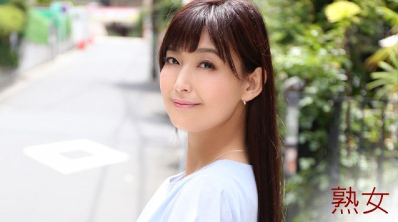 MYWIFE1526No.934 吉永冬子（乱伦）