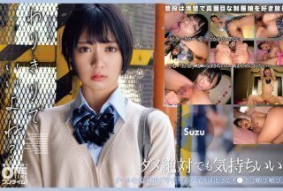 393OTIM-372 一个很酷，咸咸的，令人沮丧的女孩为一个老男人的鸡巴服务 Suzu