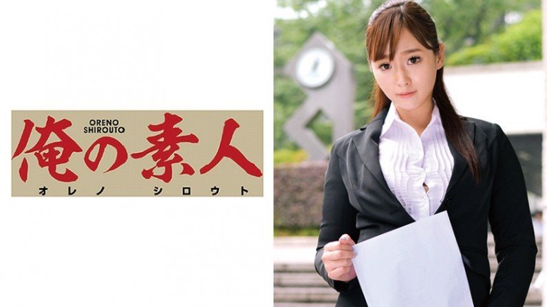 230ORETD595 Sana小姐（化名）