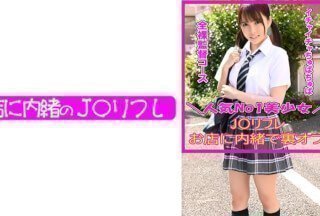713JKRF-004 米卡 (葵来栖)
