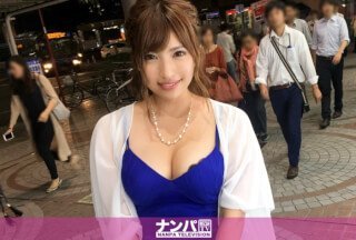 200GANA-1501 认真的软核，第一次拍摄。 928