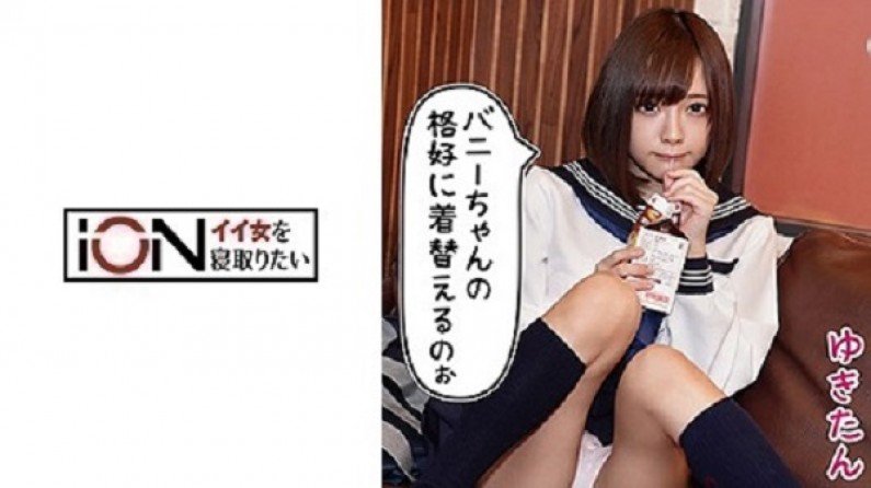 LOLI008 雪姬（乱伦）。