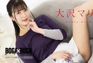 Caribbeancom 加勒比 051923-001 BOGA x BOGA 〜Maria Osawa 称赞我的表演〜Maria Osawa