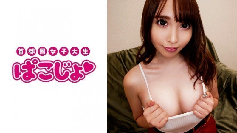 399PKJD-003 艾米。