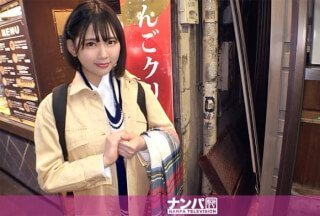 200GANA-2450 认真的软核，第一次拍摄。第1607章 成功泡到身材绝佳的美女！当我触摸到她沮丧的身体时，她的脸红了，脸上露出了些许期待的表情。