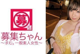 261ARA-191 G罩杯大学生21岁美优来啦！申请原因：“我想还学费，我喜欢性爱……”我有10个性伴侣