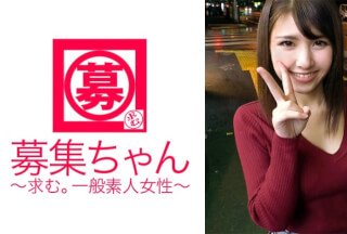 261ARA-255 未来牙医【正宗受虐狂】24岁大学5年级的Sena-chan来啦！因为他经常发生性关系，所以大学留级一年