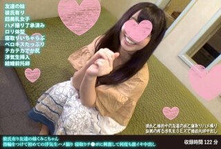 FANH-107 朋友的妹妹久美子有男朋友了。她戴上戒指并拍摄了她第一次出轨的原始视角。她因乌龟的阴茎而兴奋，并一次又一次地射精。