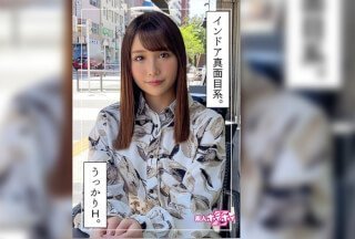 420HOI-233 Mio（21）业余Hoi Hoi Z，业余，美少女，整洁，美乳，颜射，POV，白皙肌肤，职校生，电动按摩器，酒精，室内