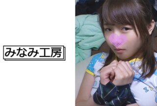 492MERC-322 与安静的女友在雨天做爱（矢野日向）