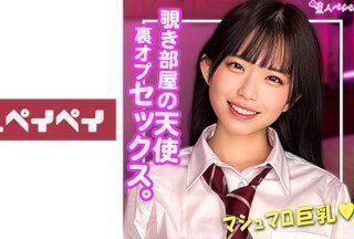 748SPAY-210 K-chan（星宫琴都）