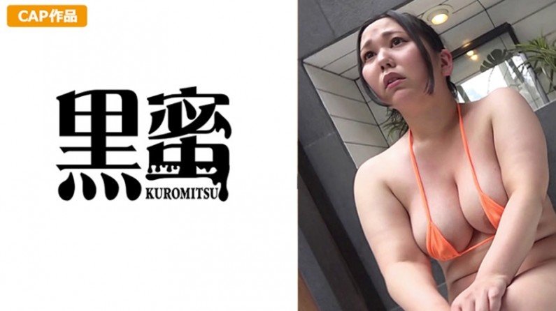 398CON026 莉科（33）..