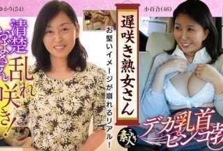 558KRS-011 不想看大器晚成的熟女吗？朴素老太太的性感样子03