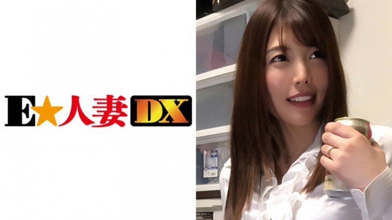 299EWDX288 Akari-san，32 岁，F 杯熟女，喜欢通奸。